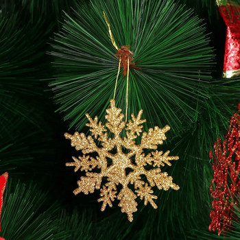 12 τεμ. 75 εκ. Χρυσή σκόνη νιφάδα χιονιού για Χριστουγεννιάτικα γοητευτικά λευκά χριστουγεννιάτικα στολίδια Χριστουγεννιάτικου πάρτι Χριστουγεννιάτικα στολίδια για το σπίτι