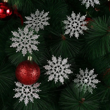 12 бр. 75 см златна пудра снежинка за Коледа Очарователна бяла декорация за коледно дърво Коледно парти Празнични коледни орнаменти Декорация на дома