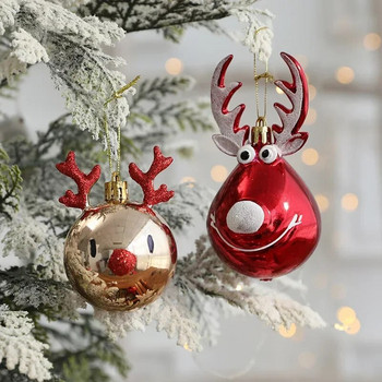 2бр. Коледни орнаменти Пластмасови топки от лосове Коледно дърво Висяща безделница Висулка Коледен домашен декор Новогодишно парти Navidad 2024