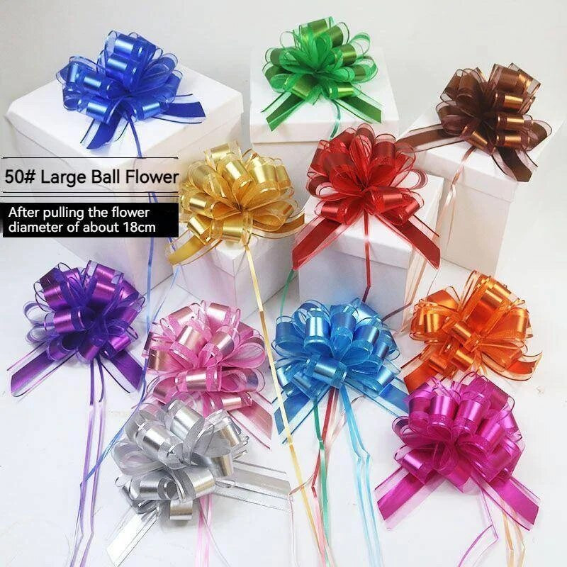 Κορδέλα δώρου 10 τεμ.