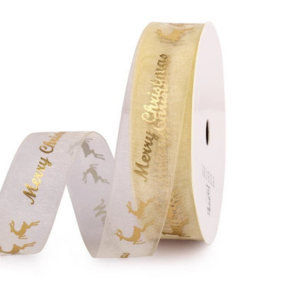 2-5 αυλών Χρόνια πολλά Κορδέλες Λάτρης Γαμήλια εκδήλωση Χριστουγεννιάτικη διακόσμηση Μπουκέτο ψησίματος Φιόγκος Κάρτα δώρων Κουτί συσκευασίας Διακόσμηση