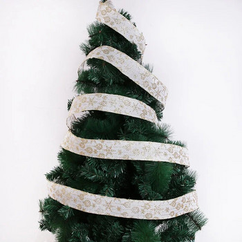 Hot Sales 2m DIY Διακόσμηση Glitter Κορδέλα Χρυσή Snowflake Λινά Κορδέλα Διακοσμητικές Κορδέλες για Χειροτεχνίες Bowknot Χριστουγεννιάτικη Διακόσμηση