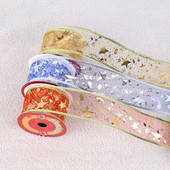 Χριστουγεννιάτικη διακόσμηση 10 γιάρδων Τριαντάφυλλο/Ασημί/Χρυσό/Κόκκινο/Μπλε Κορδέλες για Χειροτεχνίες Κατασκευή Φιόγκων Organza Κορδέλα Glitter Χριστουγεννιάτικη κορδέλα