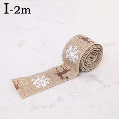 Ziemassvētku eglītes lentes stiepļu malas ruļļa iesaiņojums matu lokiem, bantītes ziedu pušķis kāzu dekors kūkas dāvanai