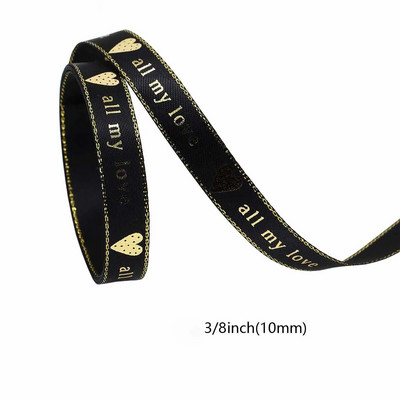 5 jardu melnas lentes mīļāko dāvanu kastīte Iepakojums Kāzu pasākuma ballīte Ziemassvētku ar rokām darināta tauriņa matu aksesuāru kūkas dekorēšana