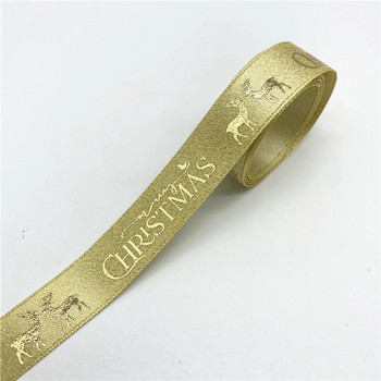 5 ярда/партида 15 мм печатна коледна панделка Златен прах Полиестерна лента за ръчно изработен дизайн Коледна украса Опаковка за подарък