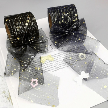 6 εκ. 25 γιάρδες Έναστρο τούλι Golden Star Dots Διχτυωτή ταινία για DIY χειροποίητες χειροτεχνίες Hairbow Baking Cake Topper Princess Ornament