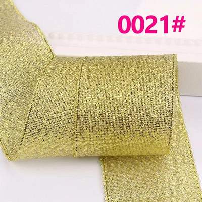 Κορδέλα 25 Yards/Roll Metallic Glitter Κορδέλα Χριστουγεννιάτικη Διακόσμηση Γάμου Φιόγκοι DIY Δώρο συσκευασίας Κρεμμύδι Κορδέλα 6/10/15/25/40MM