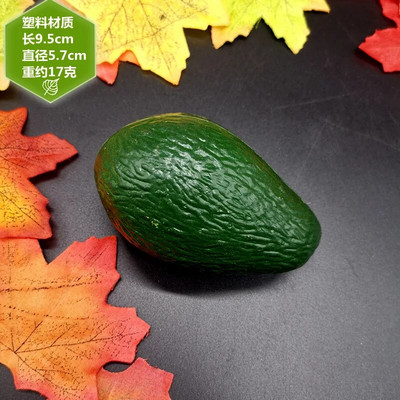 Model de avocado artificial de 5,7 x 9,5 cm Fructe false din plastic Produse alimentare pentru fotografie Recuzită pentru festivități și pentru petreceri
