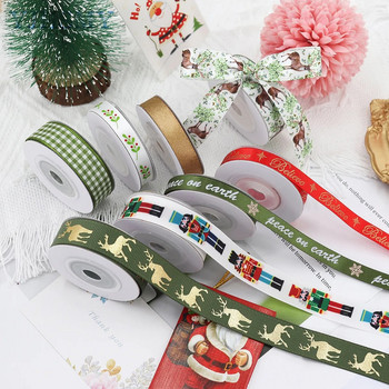Коледни панделки за занаятчийска лента за лешникотрошачки Сатенени панделки Тъканни панделки с метални акценти и сърма за Коледа