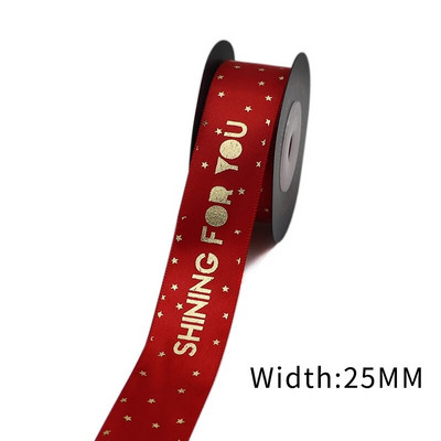 Σατέν κορδέλα με στάμπα χρυσού φύλλου 5 μέτρων για συσκευασία δώρου Συσκευασία γάμου Χριστουγεννιάτικη διακόσμηση γενεθλίων 2020122201