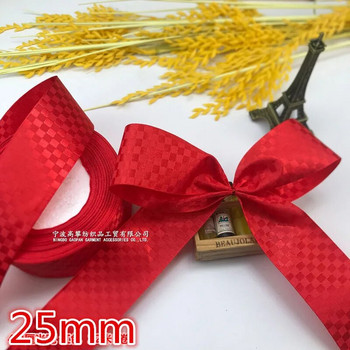 3 ярда двустранна квадратна решетъчна панделка Сатенени панделки Коледна украса за сватбено тържество Ленти за опаковане на подаръци за рожден ден