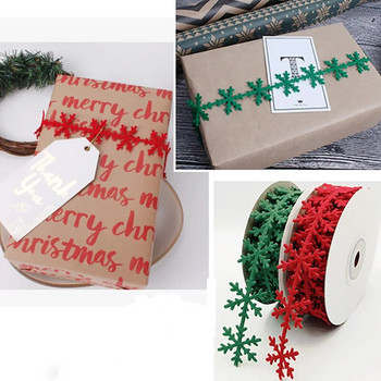 5M Направи си сам Коледна панделка Нетъкан колан за декорация на снежинки Релефна лента Подаръчна кутия Опаковъчна лента Фестивална декорация
