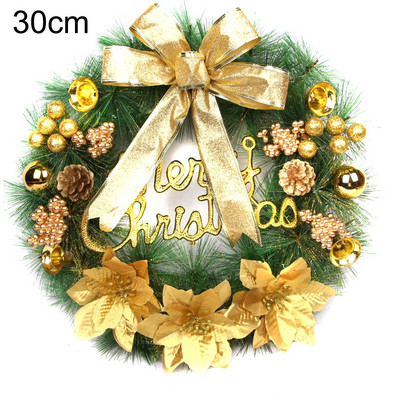 Priecīgus Ziemassvētku rotājumus