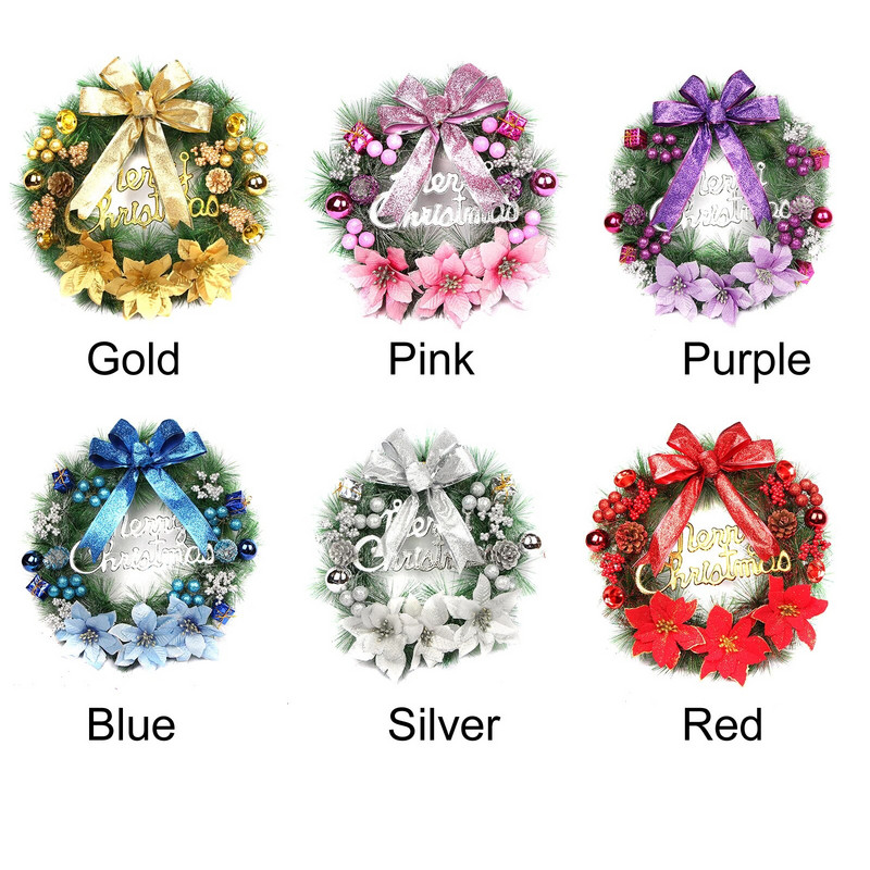 Priecīgus Ziemassvētku rotājumus