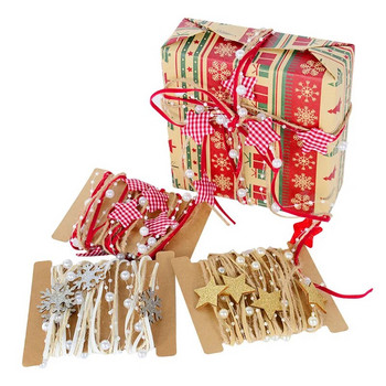 1 м/2 м пентаграма мъниста низ снежинка верига панделка за домашен сватбен декор коледни подаръци опаковане занаят DIY опаковка аксесоари