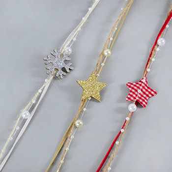 Κορδέλα με αλυσίδα 1m/2m Pentagram String Snowflake Chain για διακόσμηση γάμου σπιτιού Χριστουγεννιάτικο δώρο Συσκευασία χειροτεχνίας DIY Αξεσουάρ