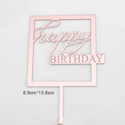 Šoninės apvalios su gimtadieniu tortų tvarsčiai rožinio aukso aukščiausios klasės akriliniai vaikų gimtadienio tortų papuošimai kūdikių dušo dovanoms