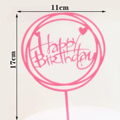 Palmių lapų torto viršelis su gimtadieniu, ietis, vestuvių kepimo desertas, vakarėlis