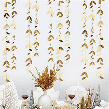Καθρέφτης 13 ποδιών από χρυσό χαρτί Γιρλάντες Φύλλα Διακοσμήσεις σερπαντίνας Κρεμαστά για χρυσά γενέθλια Baby Shower Γάμος Χριστουγεννιάτικη διακόσμηση πάρτι