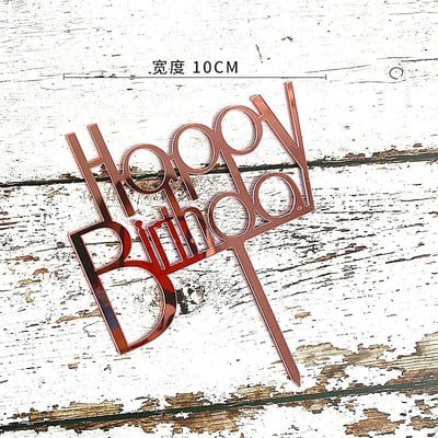 INS originalios auksinės rožinės spalvos su gimtadieniu tortų tvarsčiai akriliniai gimtadienio tortų papuošimai, skirti vaikų gimtadienio vakarėliui papuošti