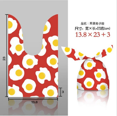 10/50 vnt Kalėdų triušio ausų plastikiniai maišeliai 13x22 cm maži sausainiai Papuošalų pakavimo maišeliai Saldainių dovanų maišelis sausainiams užkandžiams