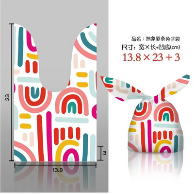 10/50 vnt Kalėdų triušio ausų plastikiniai maišeliai 13x22 cm maži sausainiai Papuošalų pakavimo maišeliai Saldainių dovanų maišelis sausainiams užkandžiams