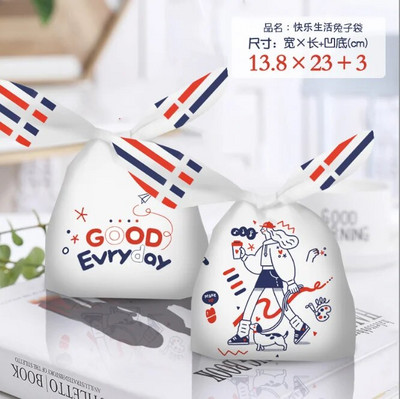 10/50 vnt Kalėdų triušio ausų plastikiniai maišeliai 13x22 cm maži sausainiai Papuošalų pakavimo maišeliai Saldainių dovanų maišelis sausainiams užkandžiams