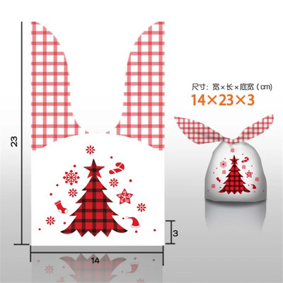 10/50 vnt Kalėdų triušio ausų plastikiniai maišeliai 13x22 cm maži sausainiai Papuošalų pakavimo maišeliai Saldainių dovanų maišelis sausainiams užkandžiams