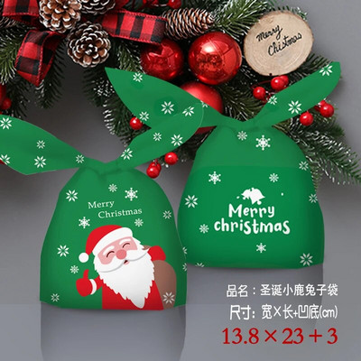 10/50 vnt Kalėdų triušio ausų plastikiniai maišeliai 13x22 cm maži sausainiai Papuošalų pakavimo maišeliai Saldainių dovanų maišelis sausainiams užkandžiams
