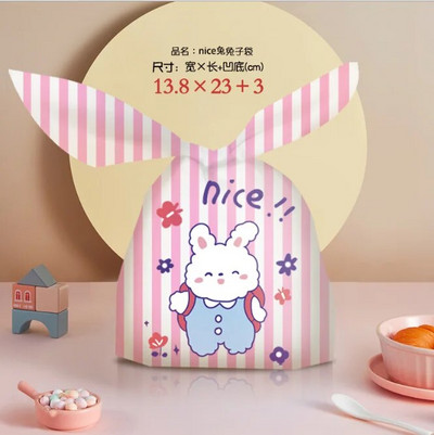 10/50 vnt Kalėdų triušio ausų plastikiniai maišeliai 13x22 cm maži sausainiai Papuošalų pakavimo maišeliai Saldainių dovanų maišelis sausainiams užkandžiams