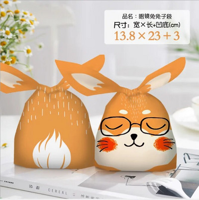 10/50 vnt Kalėdų triušio ausų plastikiniai maišeliai 13x22 cm maži sausainiai Papuošalų pakavimo maišeliai Saldainių dovanų maišelis sausainiams užkandžiams