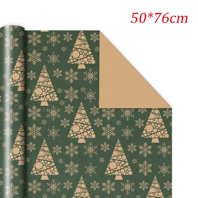 1 vnt Kalėdų dovanų vyniojimo popierius „pasidaryk pats“ amatų kraftpopierius Kalėdų Naujųjų Metų vakarėlio pakuotės dekoravimui