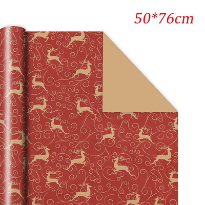 1 vnt Kalėdų dovanų vyniojimo popierius „pasidaryk pats“ amatų kraftpopierius Kalėdų Naujųjų Metų vakarėlio pakuotės dekoravimui