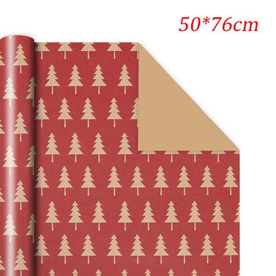 1 vnt Kalėdų dovanų vyniojimo popierius „pasidaryk pats“ amatų kraftpopierius Kalėdų Naujųjų Metų vakarėlio pakuotės dekoravimui