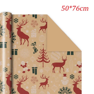 1 vnt Kalėdų dovanų vyniojimo popierius „pasidaryk pats“ amatų kraftpopierius Kalėdų Naujųjų Metų vakarėlio pakuotės dekoravimui