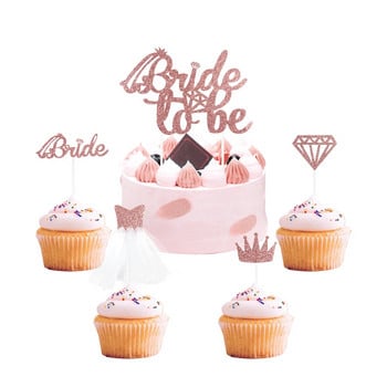 1 комплект розово злато Bride To Be Cupcake Toppers Пръстен Сватбена рокля за годеж Булчински душ Моминско парти Декорация Консумативи