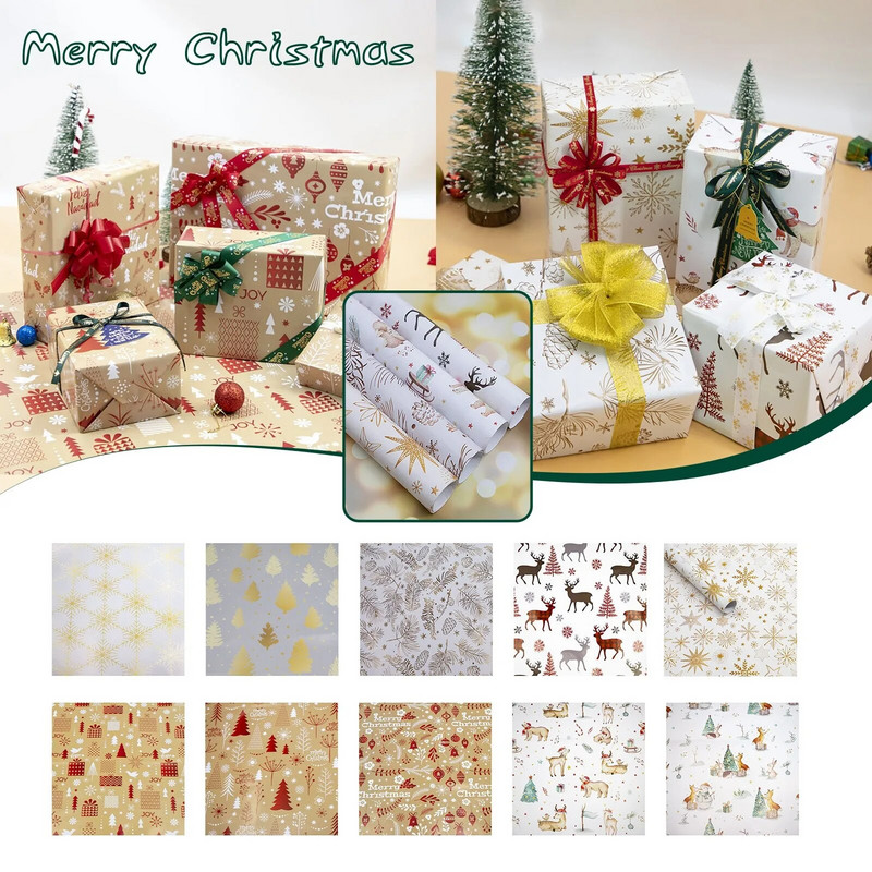 Kalėdų Dovanų Pakavimo Dovanų Spalvoto Popieriaus Pakavimo Popieriaus Papuošimas 50x70cm