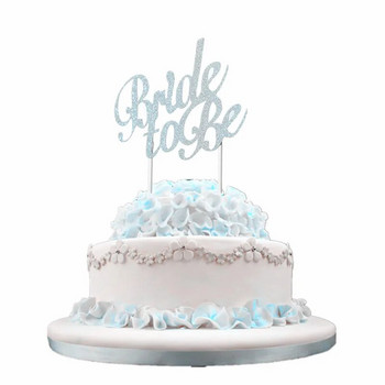 1 бр. Злато, сребро Bride To Be Cake Topper Bachelorette Hen Girls Night Party Булчински душ Сватба Годеж Декорация на торта