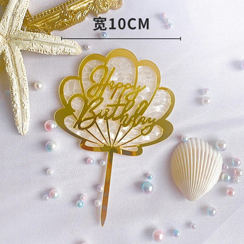 1PC INS Novelty Ακρυλικό κέλυφος Happy Birthday Cake Toppers για Γυναικεία Ανδρικά Παιδικά Κορίτσια Εργαλεία διακόσμησης τούρτας γενεθλίων για πάρτι