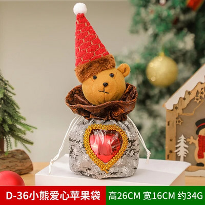 Kalėdų dovanų maišeliai Kalėdų raištelių maišelis saldainiams sausainiams Animacinių filmų pakavimo maišeliai Kalėdų dekoras Laimingų Naujųjų Metų vakarėlio reikmenys