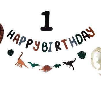 INS Boy Dinosaur Birthday Non Woven Garland ROAR Theme Party Green Banner Στολισμός Baby Shower Animal Flag