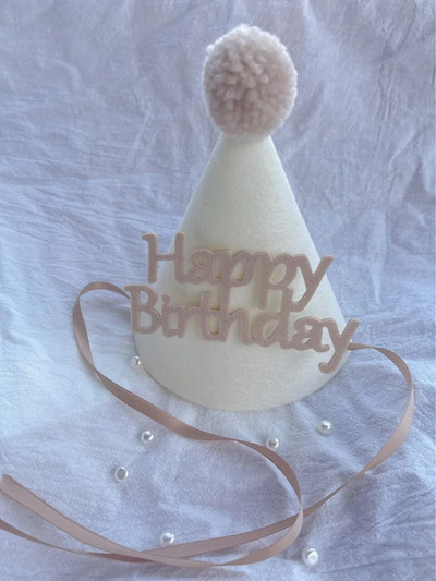 INS korėjietiško stiliaus neaustinės kavos su gimtadieniu girlianda Baby Shower veltinio chaki žvaigždės reklamjuostės dekoravimas