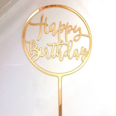 Naujas Happy Birthday torto dangtelis Rose Gold Heart Gimtadienio Akrilinis torto dangtelis vaikams Gimtadienio vakarėlio tortų papuošimai Kūdikių vakarėlis