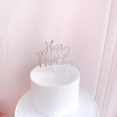 Naujas Happy Birthday torto dangtelis Rose Gold Heart Gimtadienio Akrilinis torto dangtelis vaikams Gimtadienio vakarėlio tortų papuošimai Kūdikių vakarėlis