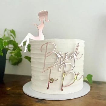 Комплект от 2 части Bride To Be Party Cake Topper Златен акрил Момиче Подарък за ергенско парти Toppers Cake Toppers Wedding Dessert Decoration