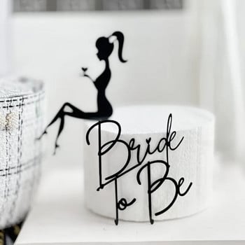 Комплект от 2 части Bride To Be Party Cake Topper Златен акрил Момиче Подарък за ергенско парти Toppers Cake Toppers Wedding Dessert Decoration