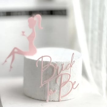 Комплект от 2 части Bride To Be Party Cake Topper Златен акрил Момиче Подарък за ергенско парти Toppers Cake Toppers Wedding Dessert Decoration