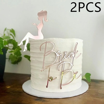 Dviejų dalių komplektacija Bride To Be vakarėlis torto užpilas Auksinis akrilinis mergaičių vakarėlis Dovanų tortas Vestuvinio deserto papuošimas