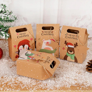 6бр. Весела Коледа Подаръчна кутия за бонбони с етикет Крафт хартиени бисквити Торби за опаковане на подаръци 2023 Коледно парти Украса за дома Нова година 2024